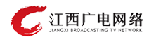 江西省廣播電視網(wǎng)絡(luò)傳輸有限公司LOGO