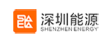 深圳能源集團(tuán)LOGO