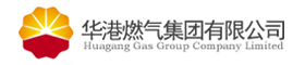 華港燃?xì)饧瘓F(tuán)有限公司LOGO